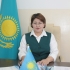 Нусипова Толқын Абсатаровна